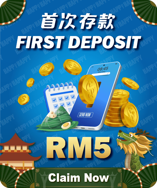 Daily Bonus - Promotion Banner 1 - happy881