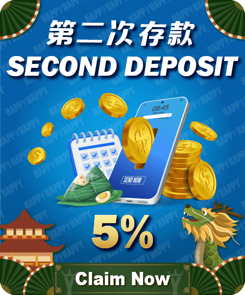 Daily Bonus - Promotion Banner 2 - happy881