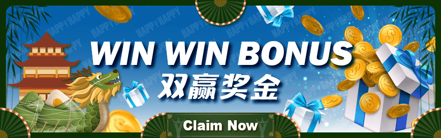 Daily Bonus - Promotion Banner 4 - happy881