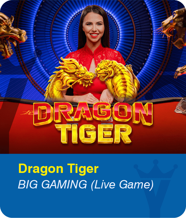 Dragon Tiger - happy881