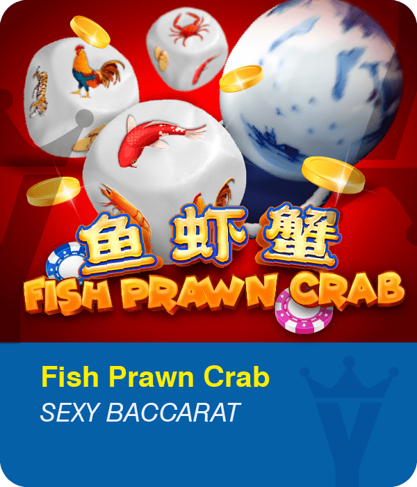 Fish Prawn Crab - happy881