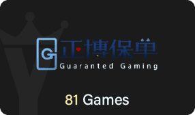 Guaranted Gaming - Live Games - happy881