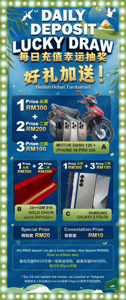 Happy88 - Pop Up Banner 3 - happy881