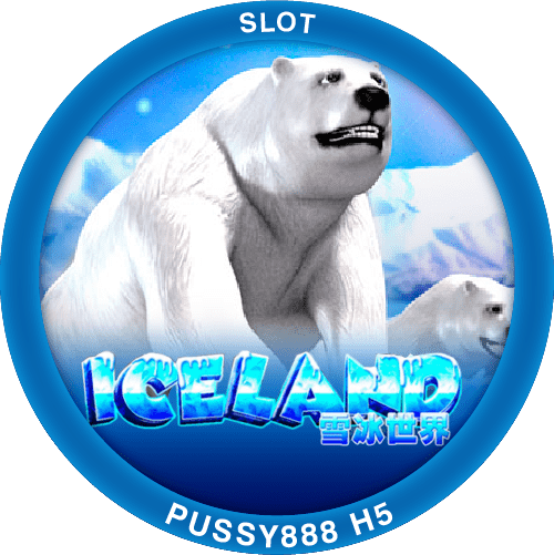 Iceland - happy881