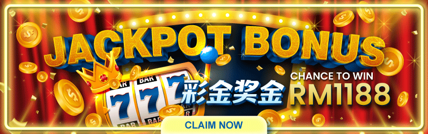 Jackpot Event - Promotion Banner 1 - happy881