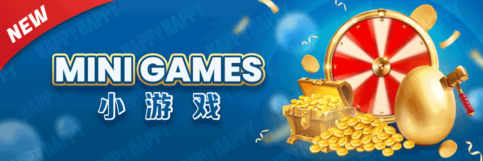 Mini Games Bonus - Promotion Banner 2 - happy881