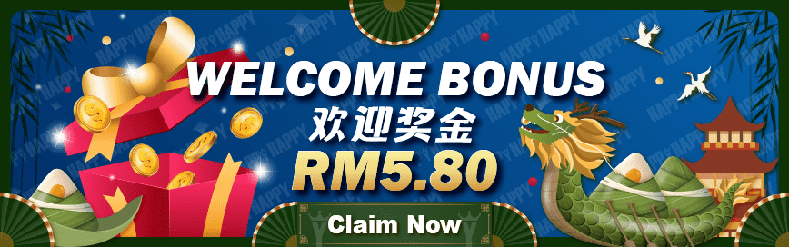 New Member Bonus - Promotion Banner 1 - happy881