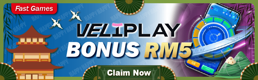 Popular Game Bonus - Promotion Banner 2 - happy881