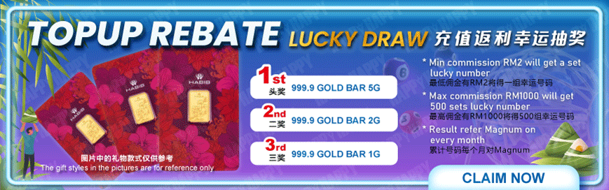 Special Extra Bonus - Promotion Banner 2 - happy881
