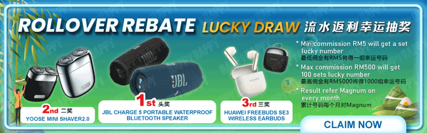Special Extra Bonus - Promotion Banner 3 - happy881